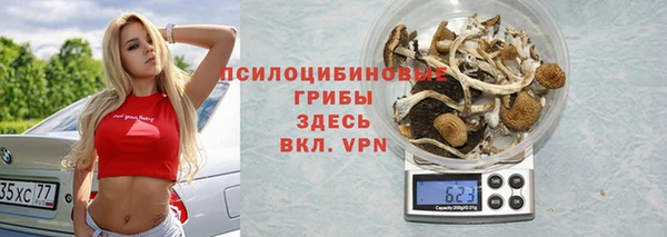 а пвп мука Белоозёрский