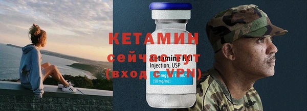 ешки Белокуриха