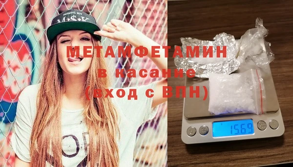 ешки Белокуриха