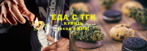 экстази Богданович