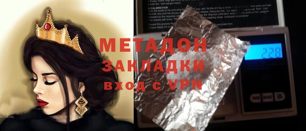 а пвп мука Белоозёрский