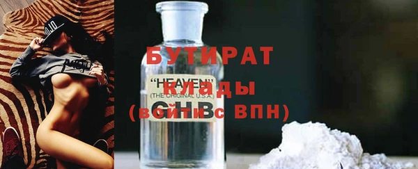 а пвп мука Белоозёрский
