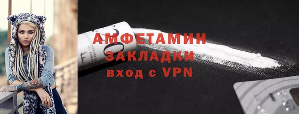 экстази Богданович