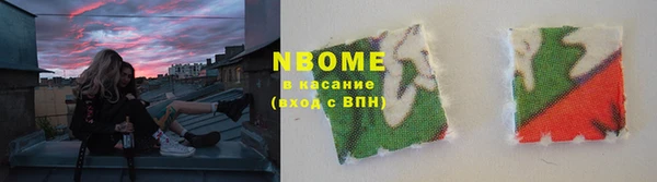 дживик Богородск