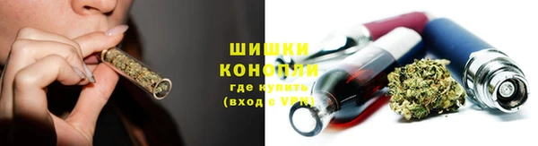 а пвп мука Белоозёрский