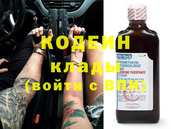 а пвп мука Белоозёрский