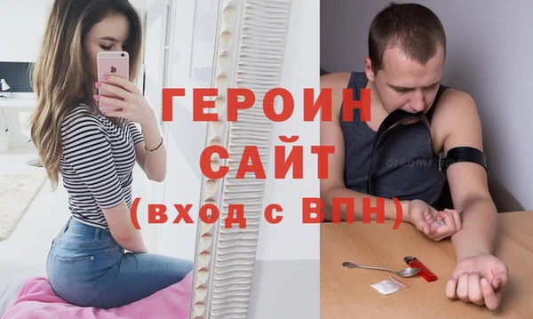 экстази Богданович