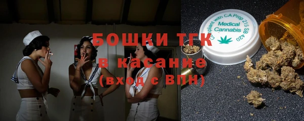 скорость mdpv Беломорск