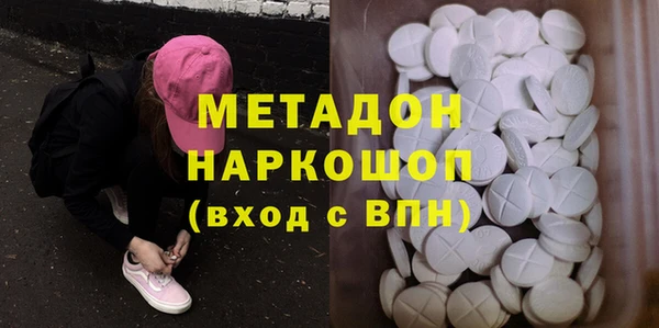 ешки Белокуриха