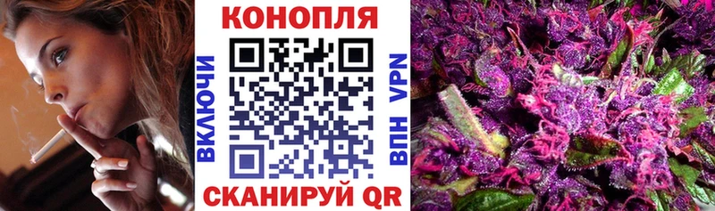 Каннабис марихуана  ссылка на мегу   это какой сайт  Богородск 
